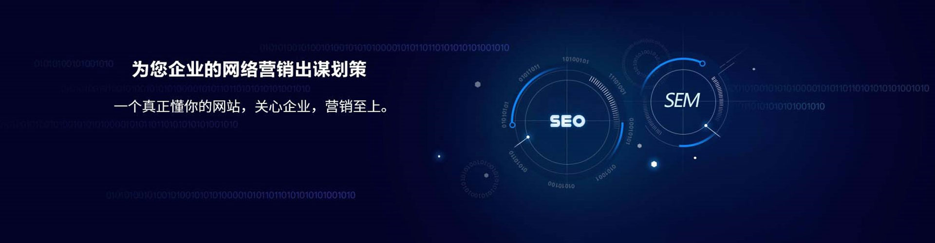 长顺信息流平台